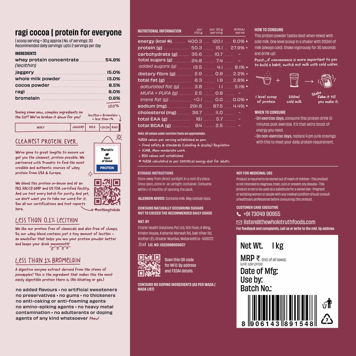 Ragi Cocoa 15g Protein Powder - 1 Kg