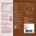 Cold Coffee 15g Protein Powder - 1 Kg