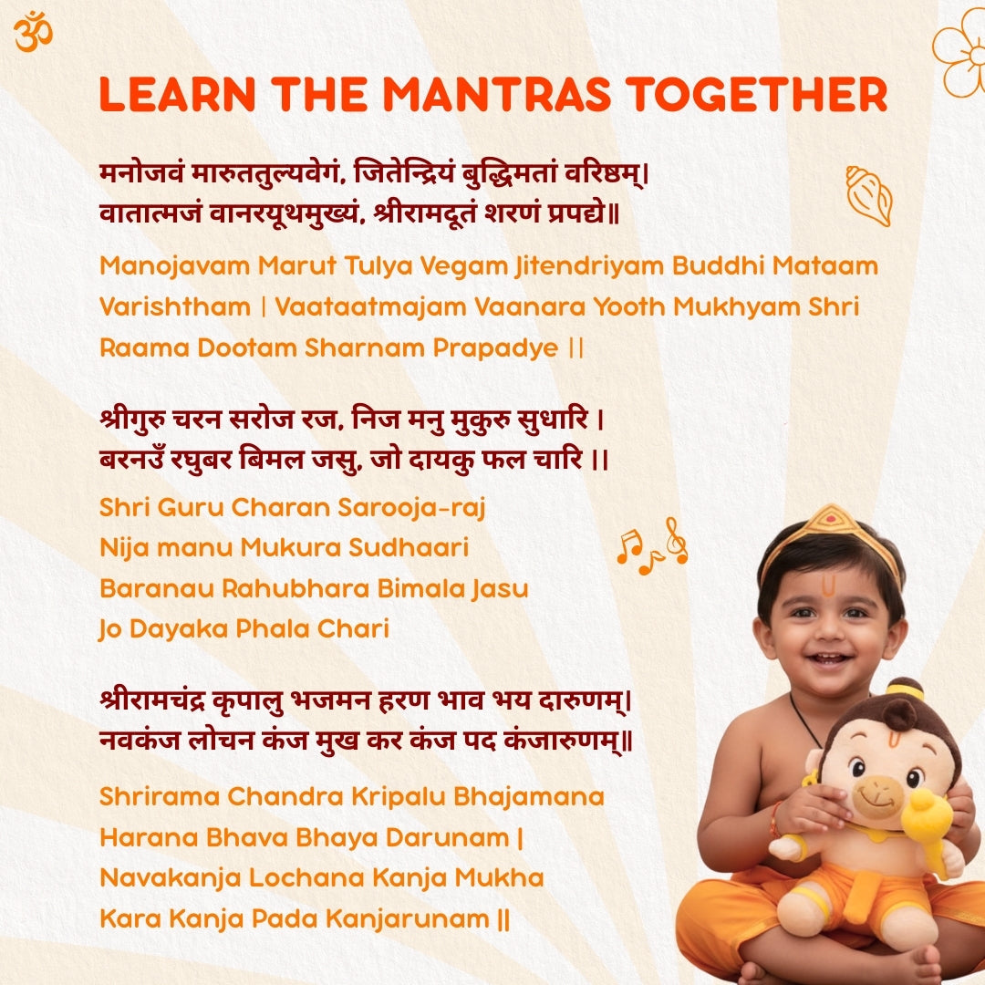 ClapCuddles: Mantra Chanting Hanuman with Meditation Mode
