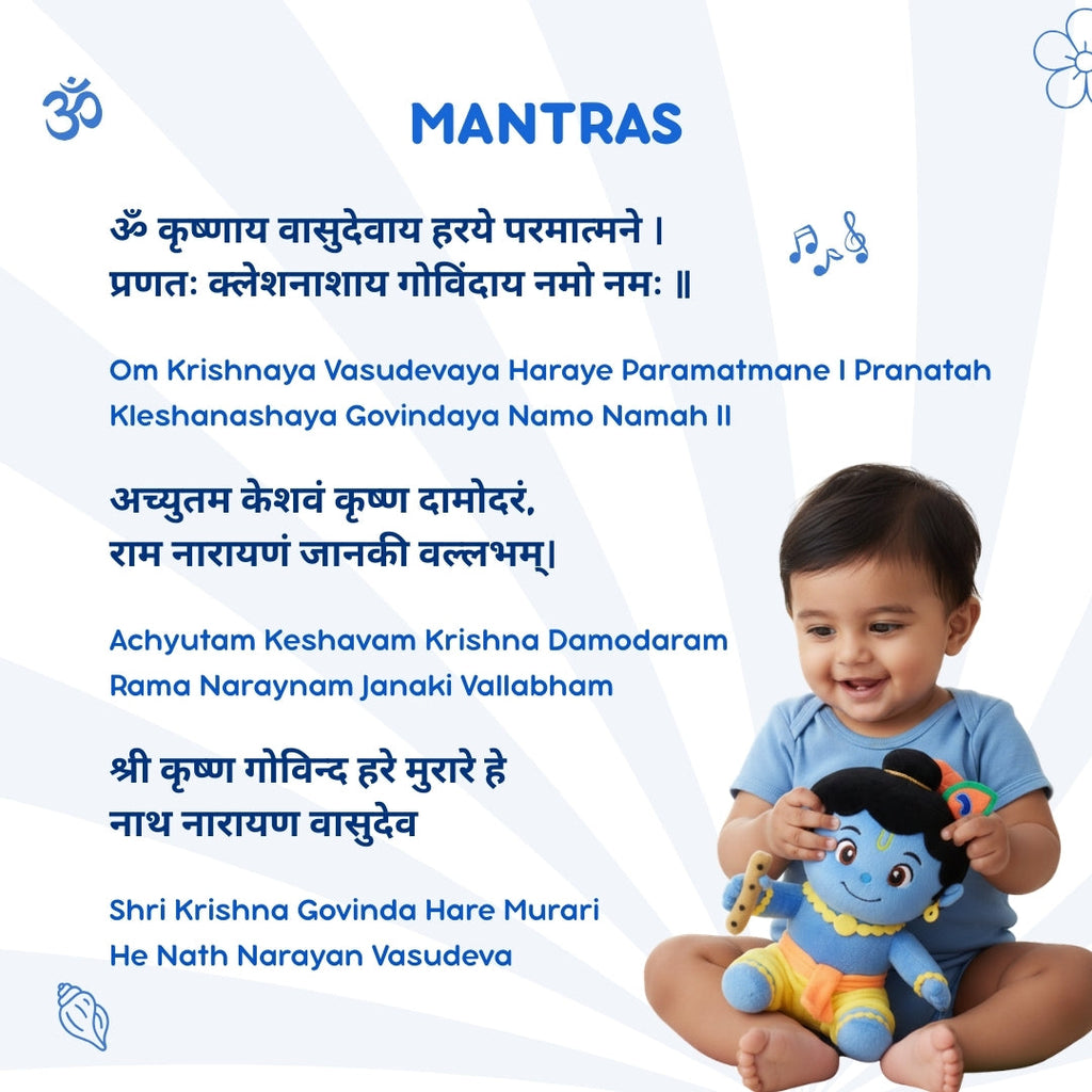 Clap Cuddle: Mantra Chanting Krishna with Meditation Mode