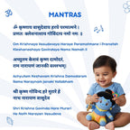 Clap Cuddle: Mantra Chanting Krishna with Meditation Mode