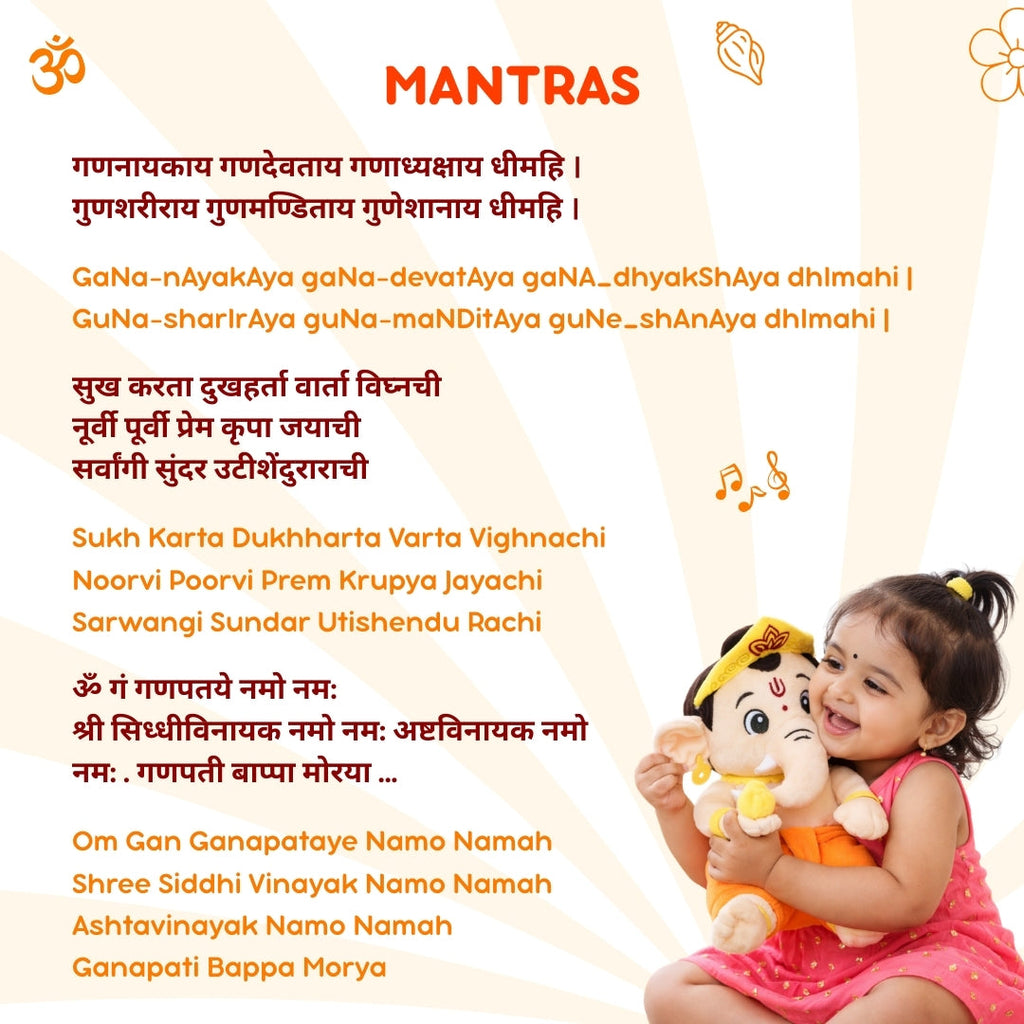 Clap Cuddles: Mantra Chanting Ganesha with Meditation Mode
